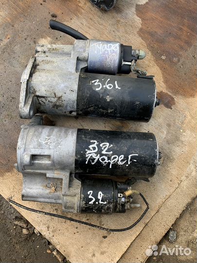 Стартер Туарег Каен