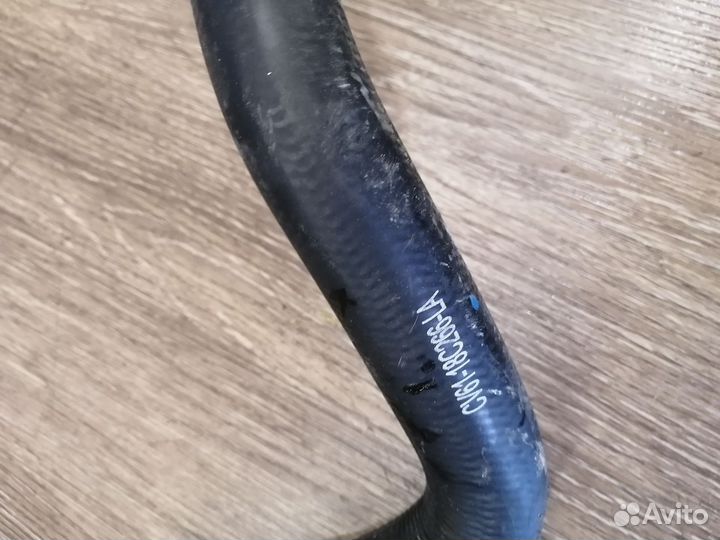 Патрубок отопителя Ford Kuga 2 экобуст 1.5 бензин