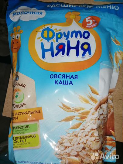 Детские каши молочные
