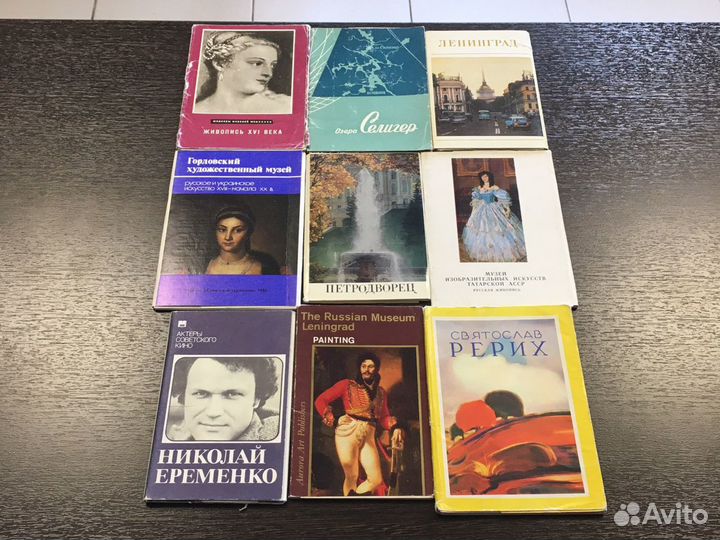 Наборы открыток СССР