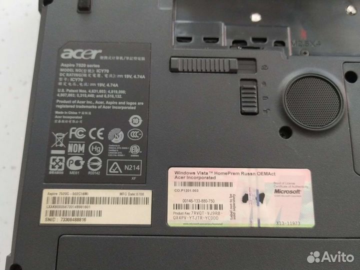 Ноутбук Acer Aspire 7520
