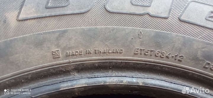 Bridgestone B65 245/70 R16 111