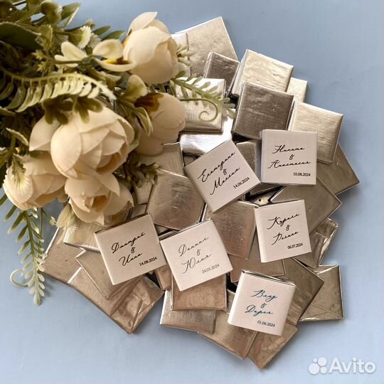 Шоколад на свадьбу/свадебные открытки/визитки