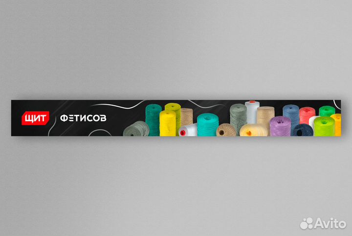 Дизайн - оформление Вконтакте, логотипы