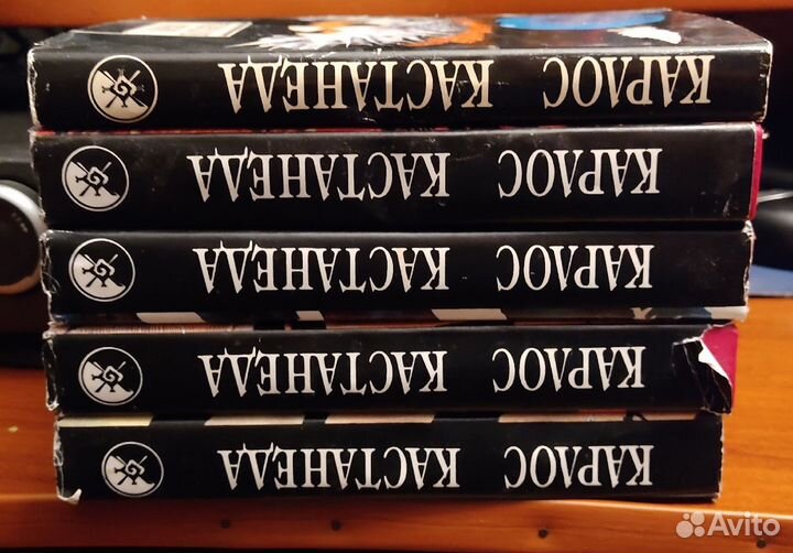 Эзотерика, духовное развитие