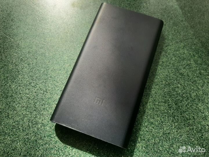 Powerbank