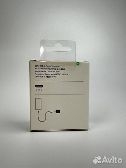 Блок питания Apple 20w