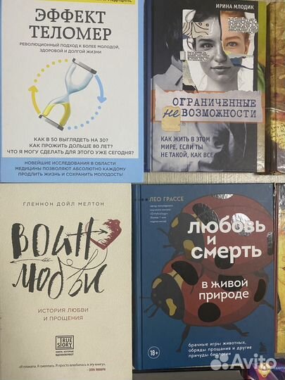 Книги философия психология цена за все