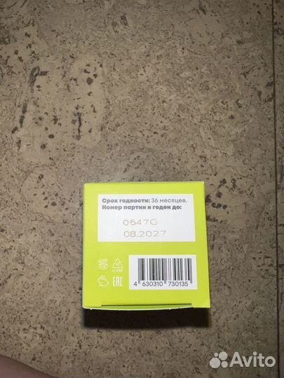 DE code clear key очищающий гель для умывания