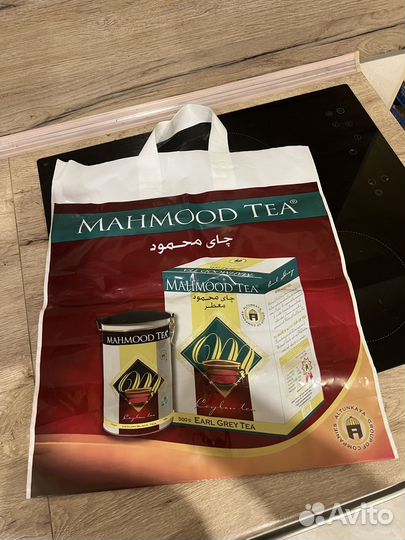 Пакет винтаж