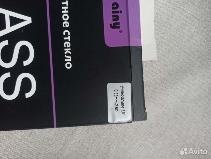 Защитное стекло для планшета