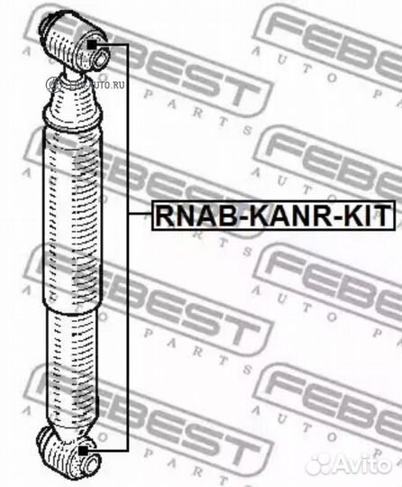 Febest rnab-kanr-KIT Сайлентблок заднего амортизат