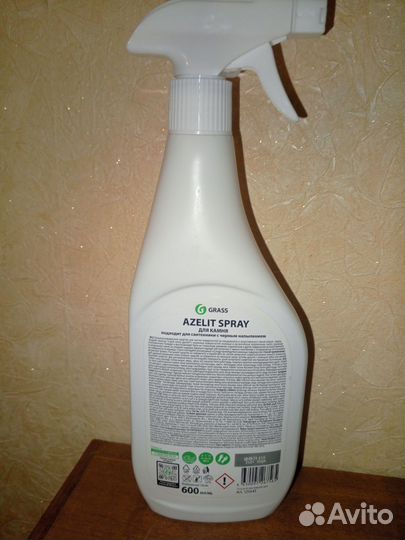 Спрей азелит
