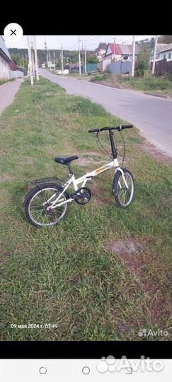 Велосипед складной подростково взрослый
