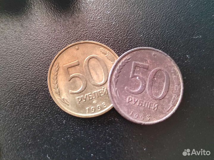 Монеты СССР 1961-1991