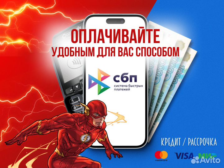 Sony PlayStation 4, Гарантия +Игры