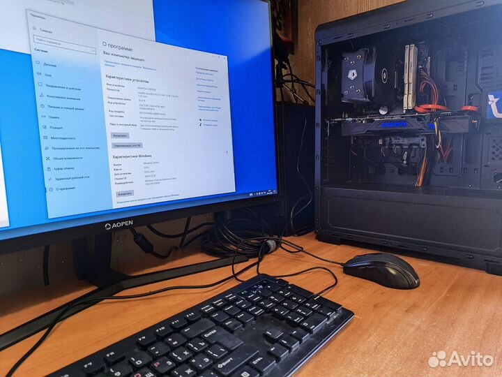 Игровой системный блок