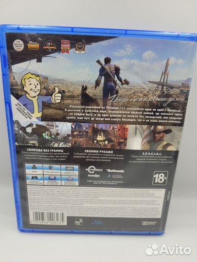 Fallout 4 PS4 (б/у, рус.суб.)