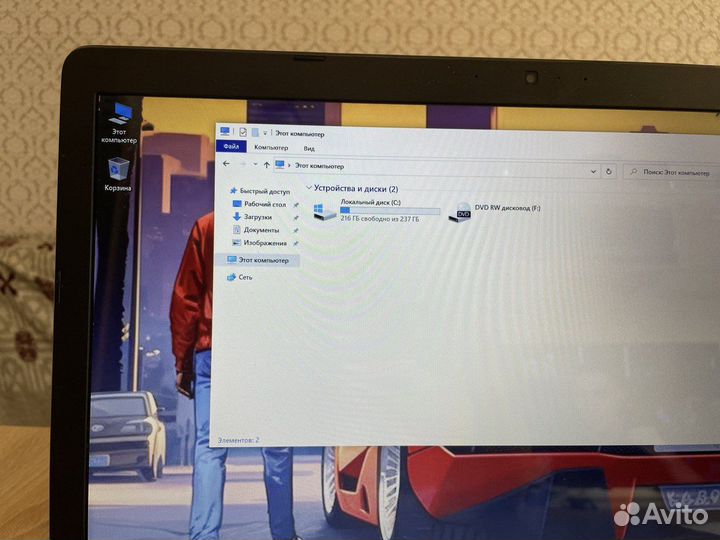 Мощный asus с большим экраном на i7-4/SSD/8озу