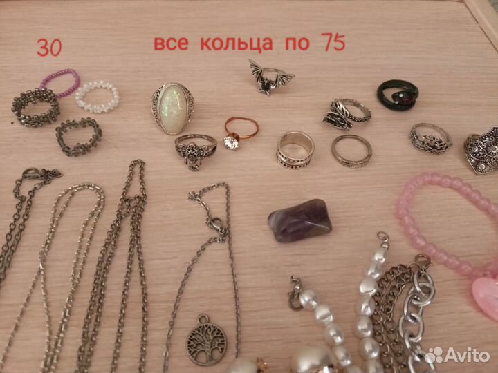 Украшения y2k, винтаж, кольца цепи подвески серьги