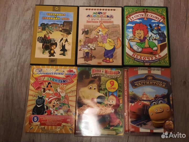 Dvd диски мультфильмы