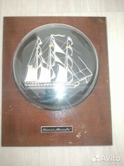 Панно, модель фрегат паллада, времен СССР