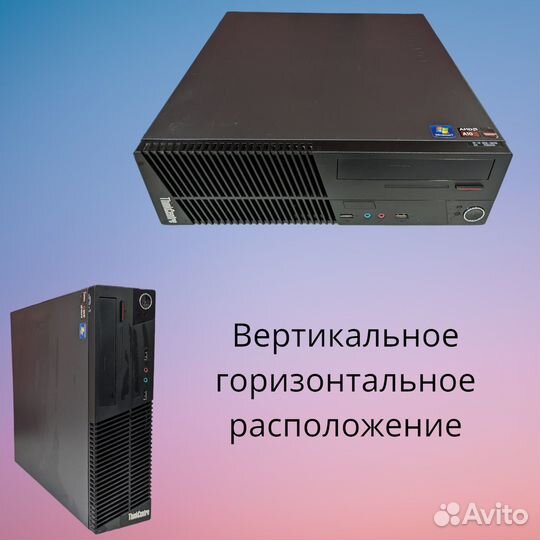 Систмный блок A10-7800/4GB/HDD500GB