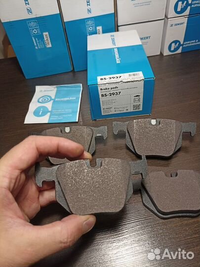 Колодки тормозные задние BMW X5 E70