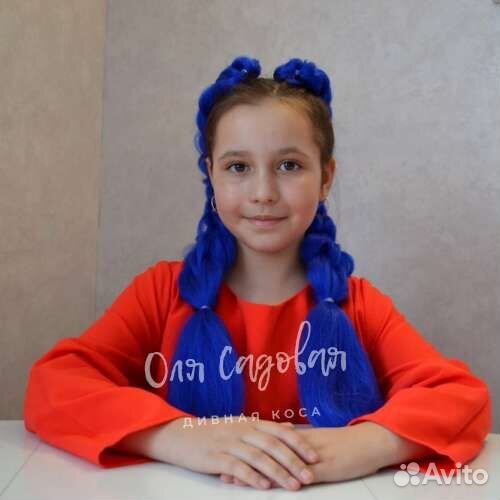 Готовые косички из канекалона. Синие