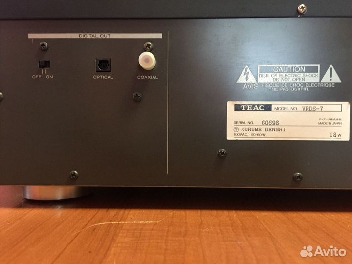Teac vrds-7 компакт диск плеер