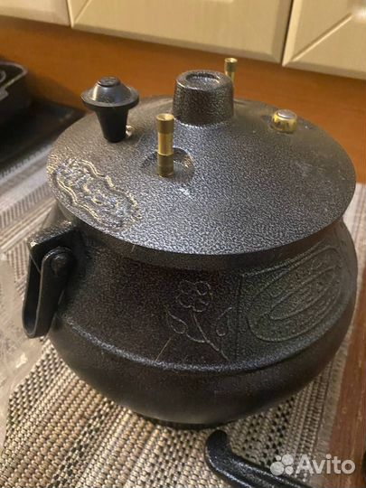 Афганский казан 5 литров