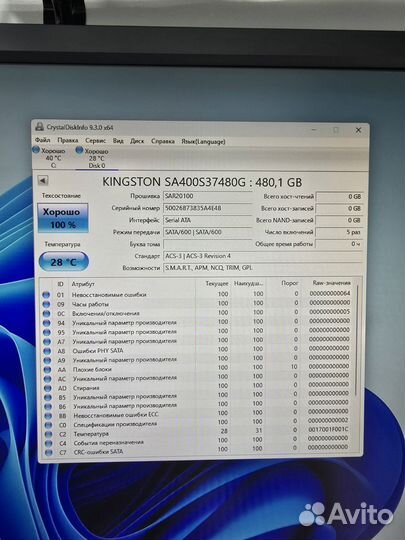 Игровой системный блок Ryzen5-5600g/rtx2070super