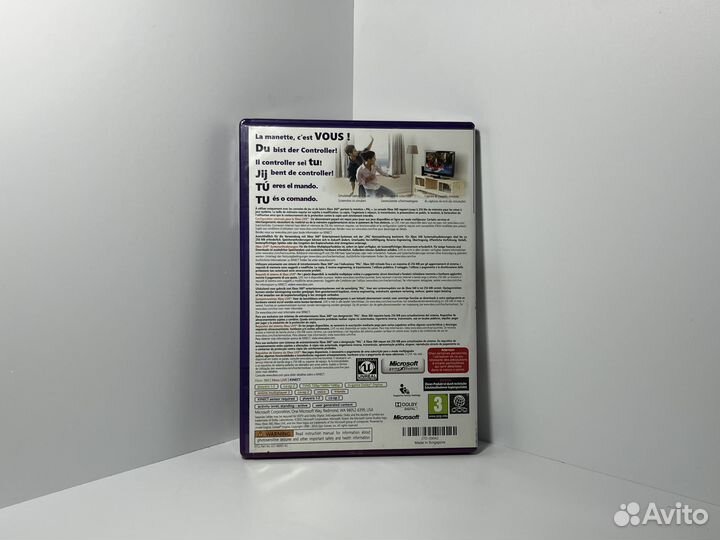 Kinect Adventures Xbox 360