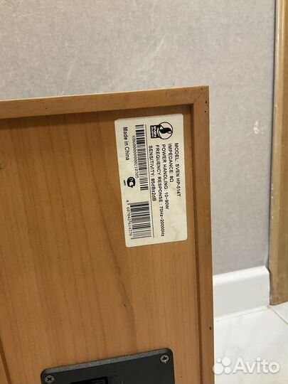 Колонки Sven HP - 514T без центра