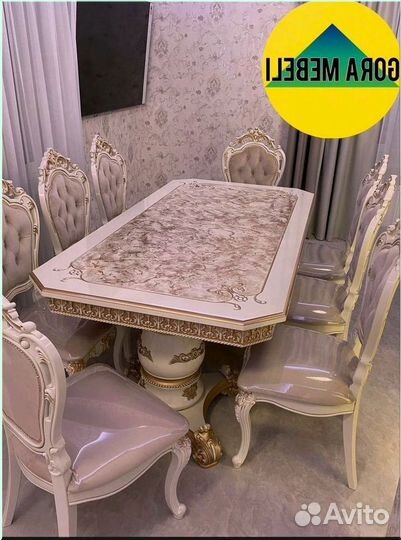 Стол обеденный овальный раздвижной