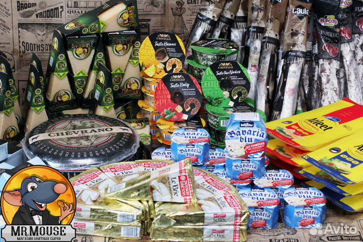 Элитные сыры и деликатесы из Европы (хамон, фуэт)