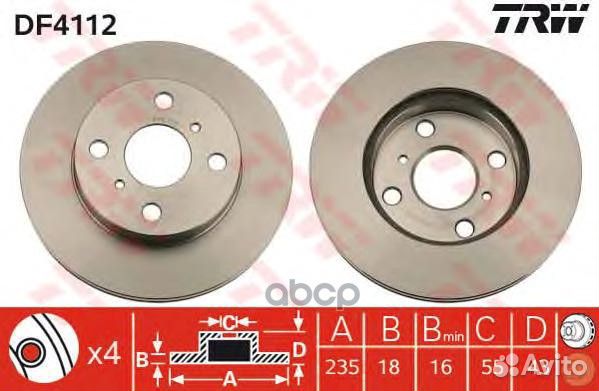 Диск тормозной передн toyota: vios 01, yaris 9