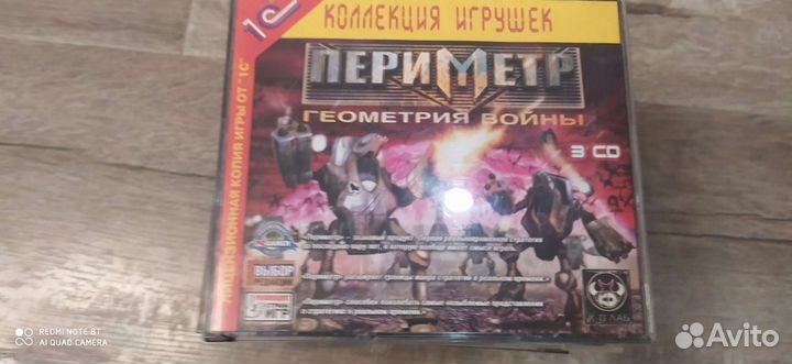 Компьютерные игры диски для пк