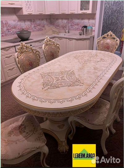 Круглый стол раздвижной