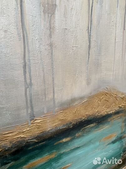 Абстрактная картина холст, акрил 50х70 см