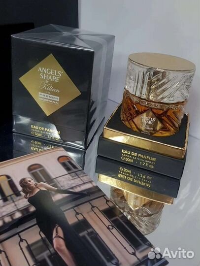 Парфюм Angels Share by Kilian feat French montana