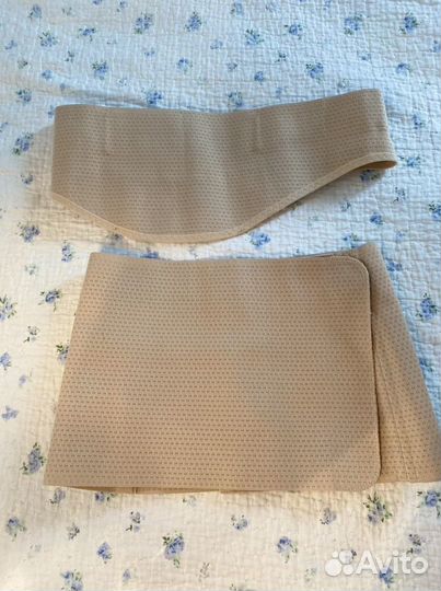 Бандаж для беременных