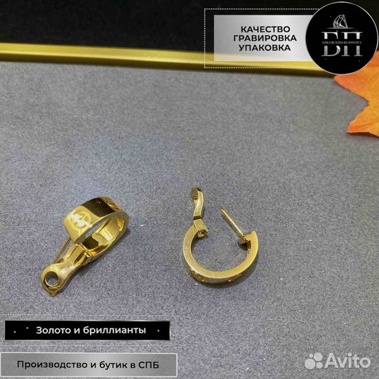 Серьги Cartier Love