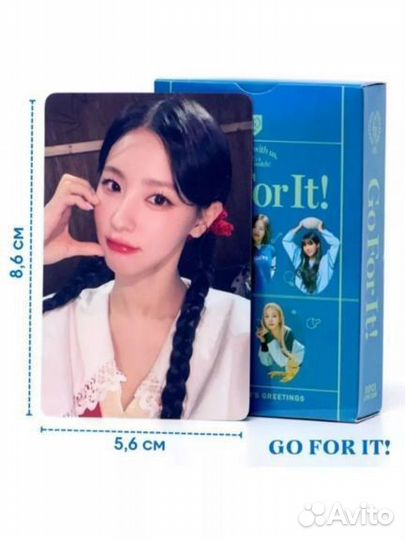 Карты джи айдл(ломо, голо, 55 шт)