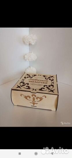 Шкатулки, органайзеры (сувениры и подарки)