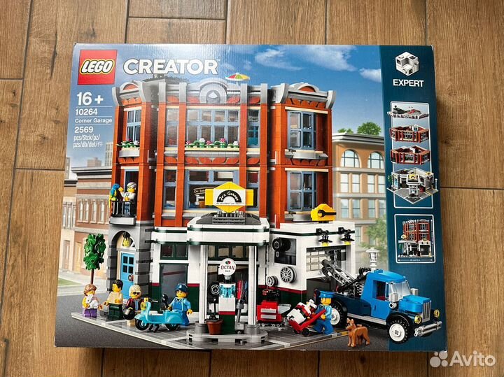 Lego 10264 Corner Garage, Гараж на углу