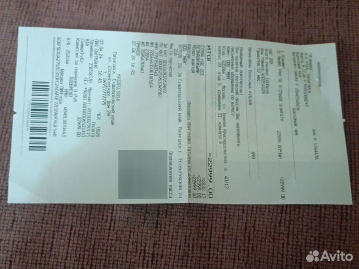 Планшет Redmi Pad SE