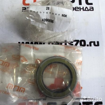 Сальник г/м хода 4396696-TG