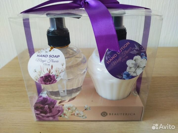 Подарочный набор beauterica новый