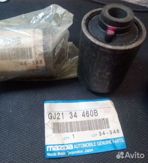 Сайлентблок Mazda 626 GJ21 34 460B
